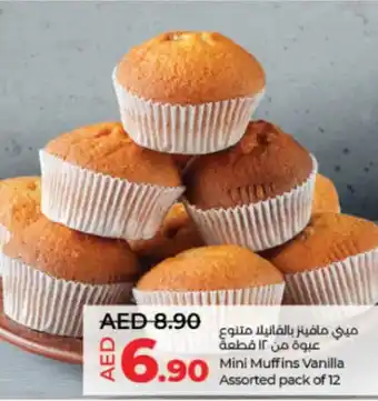 Lulu Hypermarket Mini Muffins Vanilla Assorted pack of 12 offer