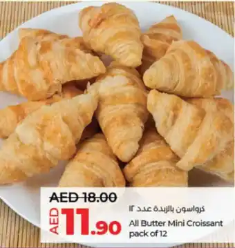 Lulu Hypermarket All Butter Mini Croissant pack of 12 offer