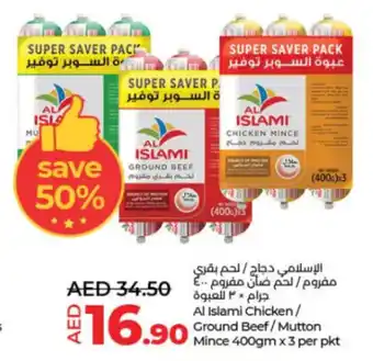 Lulu Hypermarket Al Islami Chicken / Ground Beef / Mutton Mince 400gm x 3 per pkt offer