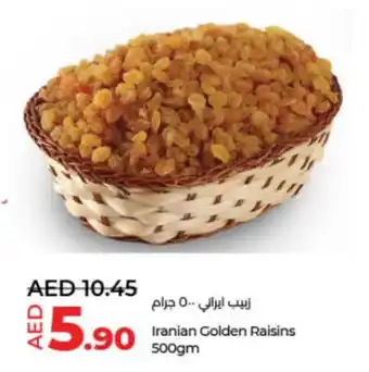Lulu Hypermarket Iranian Golden Raisins 500gm offer