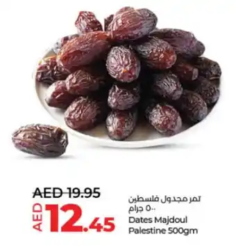 Lulu Hypermarket Dates Majdoul Palestine 500gm offer