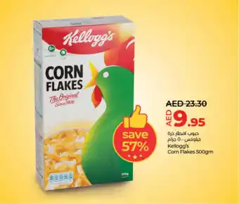 Lulu Hypermarket Kellogg's Corn Flakes 500gm offer