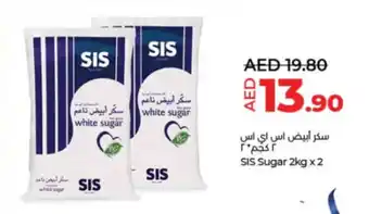 Lulu Hypermarket SIS Sugar 2kg x 2 offer
