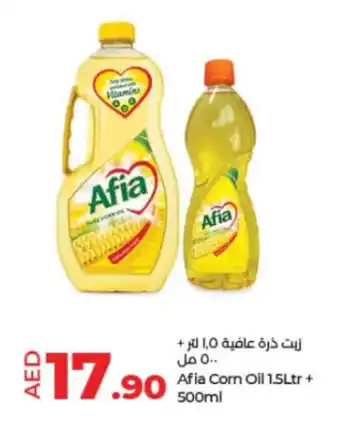Lulu Hypermarket Afia Corn Oil 1.5Ltr + 500ml offer