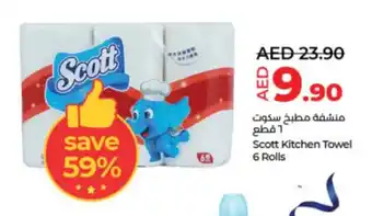 Lulu Hypermarket Scott Kitchen Towel 6 Rolls offer