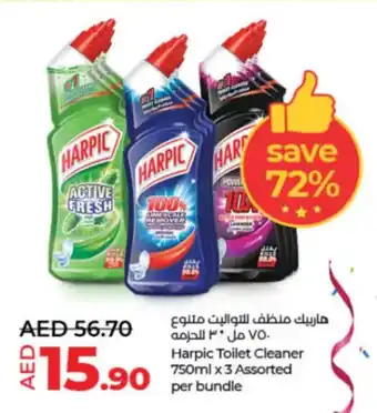 Lulu Hypermarket Harpic Toilet Cleaner 750ml x 3 Assorted per bundle offer
