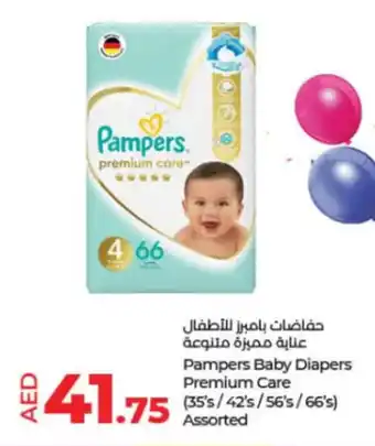 Lulu Hypermarket Pampers Baby Diapers Premium Care (35's / 42's / 56's / 66's) Assorted offer
