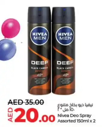Lulu Hypermarket Nivea Deo Spray Assorted 150ml x 2 offer