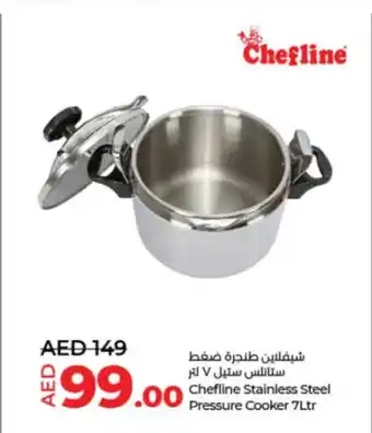 Lulu Hypermarket Chefline Stainless Steel Pressure Cooker 7Ltr offer