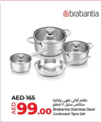 Lulu Hypermarket Brabantia Stainless Steel Cookware 7pcs Set offer