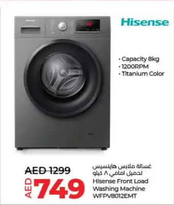 Lulu Hypermarket Hisense Front Load Washing Machine offer