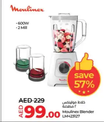Lulu Hypermarket Moulinex Blender 600W offer
