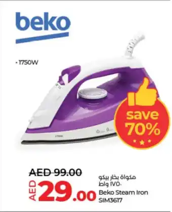 Lulu Hypermarket Beko Steam Iron offer