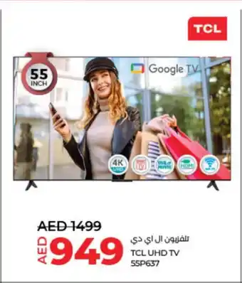 Lulu Hypermarket TCL UHD TV 55 inch offer