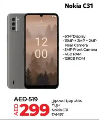 Lulu Hypermarket Nokia C31 offer