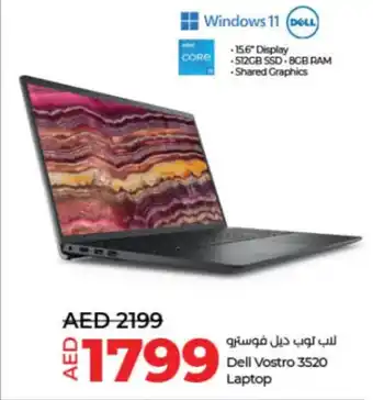 Lulu Hypermarket Dell Vostro 3520 Laptop offer