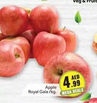 Bluemart Apple Royal Gala/kg offer