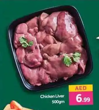 Bluemart Chicken Liver 500gm offer