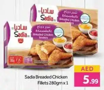 Bluemart Sadia Breaded Chicken Fillets 280gm x 1 offer