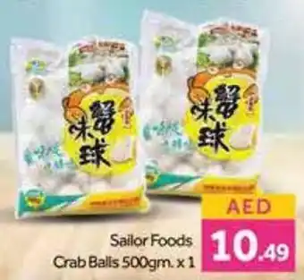 Bluemart Sailor Foods Crab Balls 500gm. x 1 offer