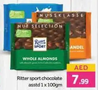 Bluemart Ritter Sport Chocolate asstd 1 x 100gm offer