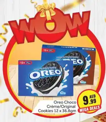 Oreo Choco Crème/Original Cookies 12 x 36.8gm