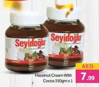 Bluemart Hazelnut Cream With Cocoa 350gm x 1 offer
