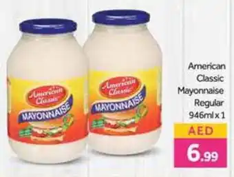 Bluemart American Classic Mayonnaise Regular 946ml x 1 offer