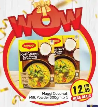 Bluemart Maggi Coconut Milk Powder 300gm. x 1 offer