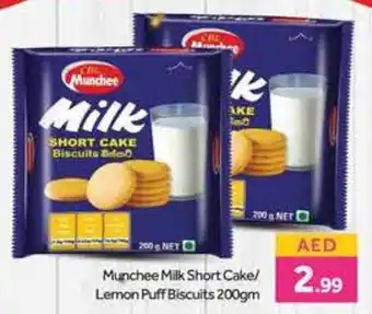 Bluemart Munchee Milk Short Cake / Lemon Puff Biscuits 200gm offer