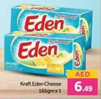 Bluemart Kraft Eden Cheese 165gm x 1 offer