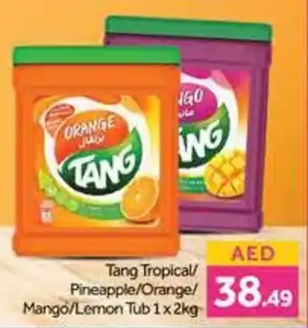 Bluemart Tang Tropical / Pineapple / Orange / Mango / Lemon Tub 1 x 2kg offer