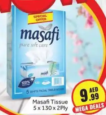 Bluemart Masafi Tissue 5 x 130 x 2Ply offer