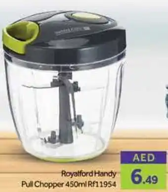 Bluemart Royalford Handy Pull Chopper 450ml Rf11954 offer