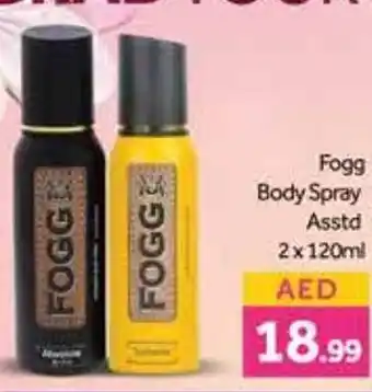 Bluemart Fogg Body Spray Asstd 2x120ml offer