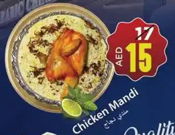 Bluemart Chicken Mandi offer