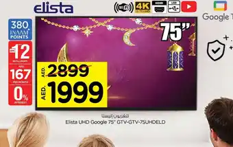 Nesto Elista UHD Google 75" GTV-GTV-75UHDELD offer