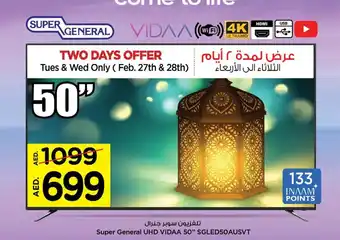 Nesto Super General UHD VIDAA 50" SGLED50AUSVT offer