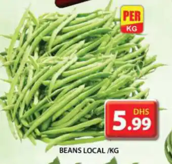 Grand Hyper Market Beans Local /kg offer