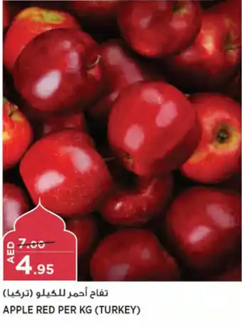 Géant APPLE RED PER KG offer