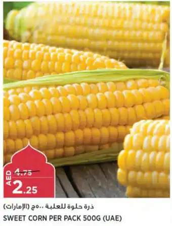 Géant SWEET CORN PER PACK 500G offer