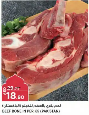 Géant BEEF BONE IN PER KG offer