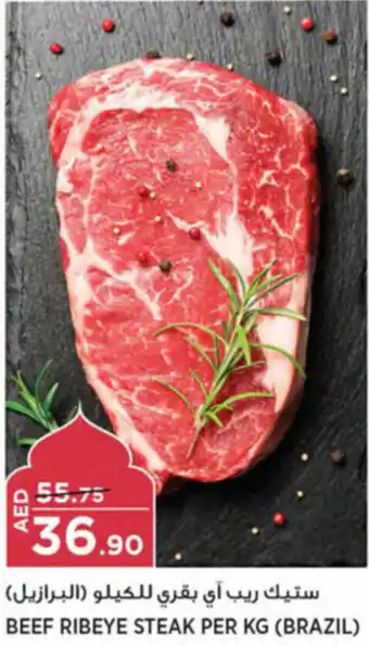 Géant BEEF RIBEYE STEAK PER KG offer