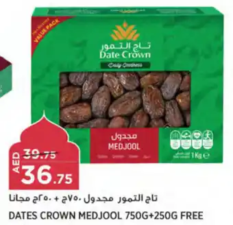 Géant DATES CROWN MEDJOOL 750G+250G FREE offer