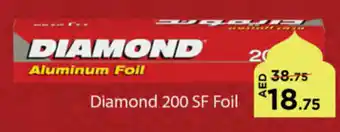 Géant Diamond 200 SF Foil offer