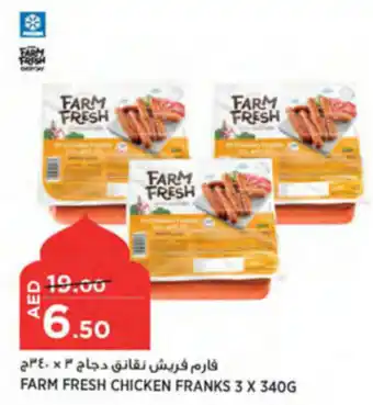 Géant FARM FRESH CHICKEN FRANKS 3 X 340G offer