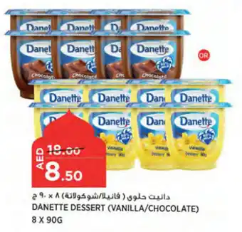 Géant DANETTE DESSERT (VANILLA/CHOCOLATE) 8 X 90G offer