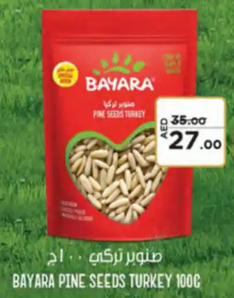 Géant BAYARA PINE SEEDS TURKEY 100G offer