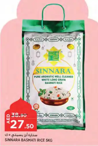 Géant SINNARA BASMATI RICE 5KG offer