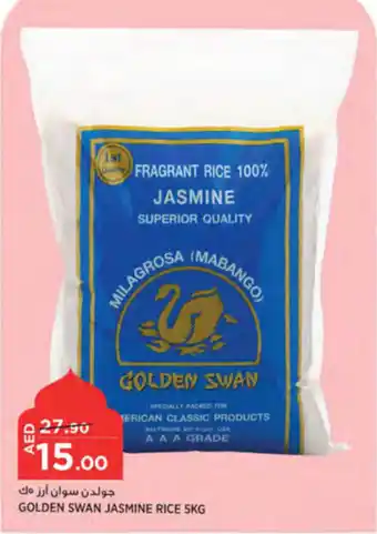 Géant GOLDEN SWAN JASMINE RICE 5KG offer